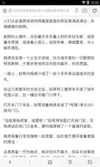 移民局洗黑名单过程是什么 详细为您解答